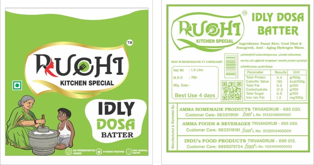 RUCHI 1.5 Litre Fresh Green Packaging