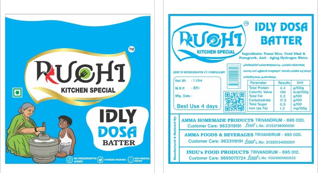RUCHI 1 Litre Idly Dosa Batter Cyan Packaging
