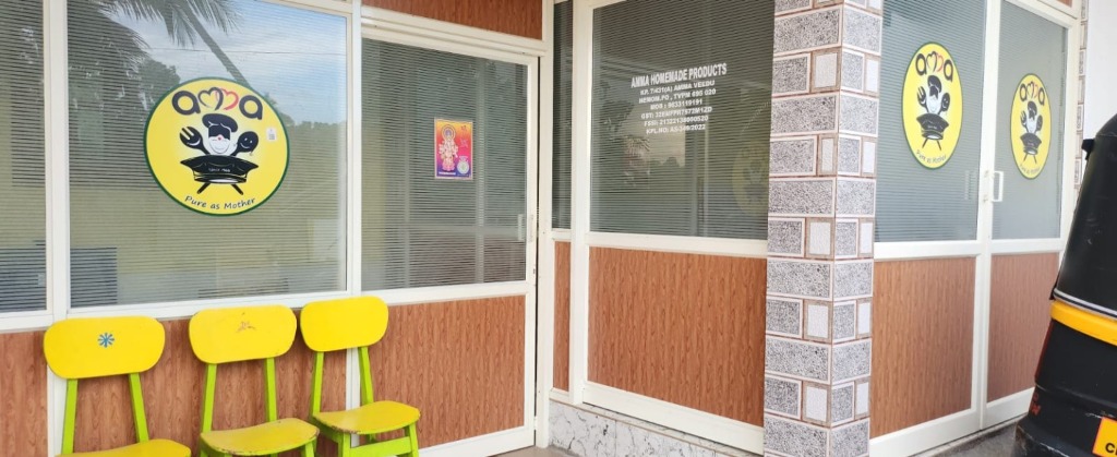 AMMA Homemade Products Nemom Headquarters